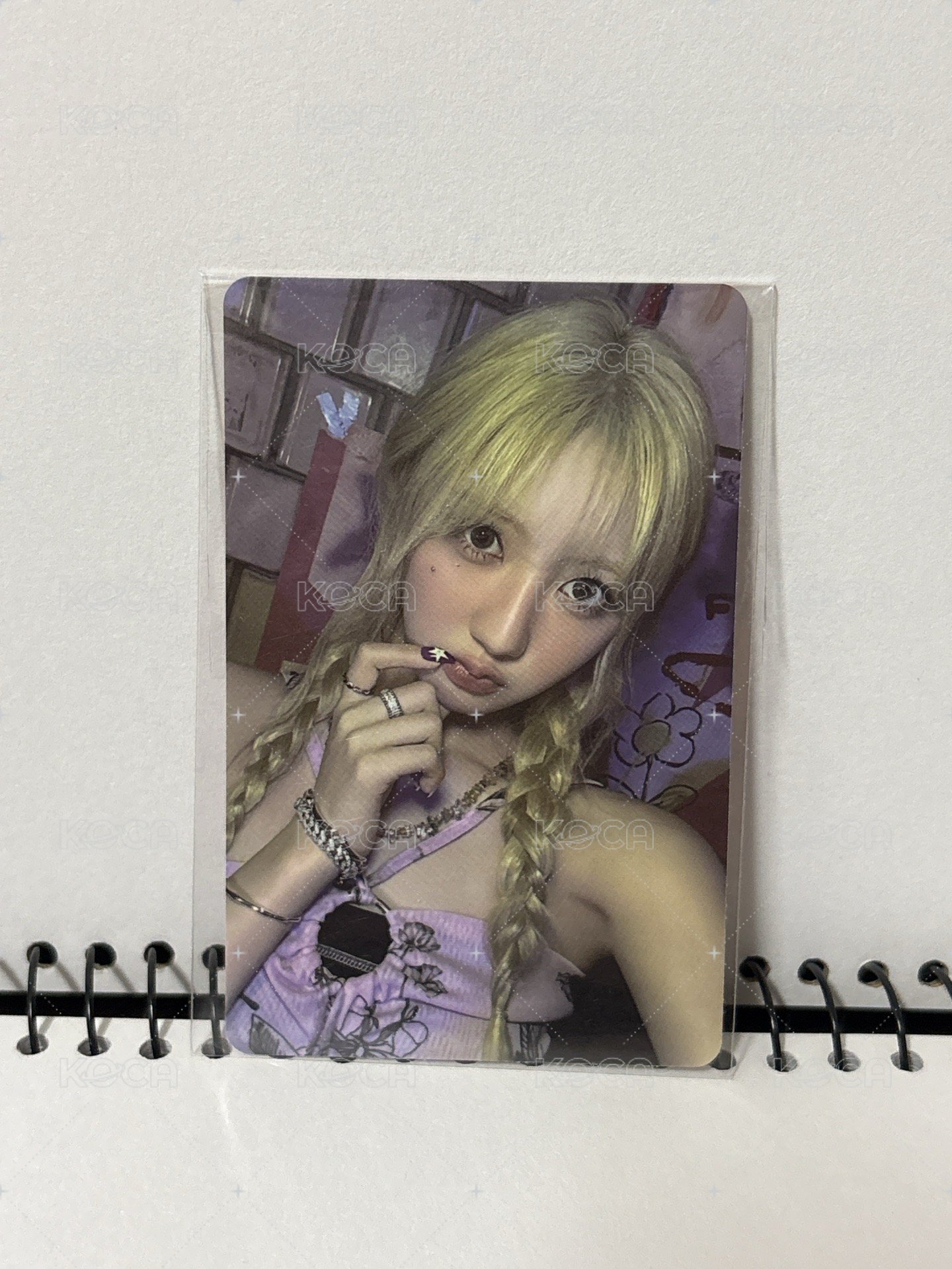 藍