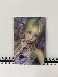 藍