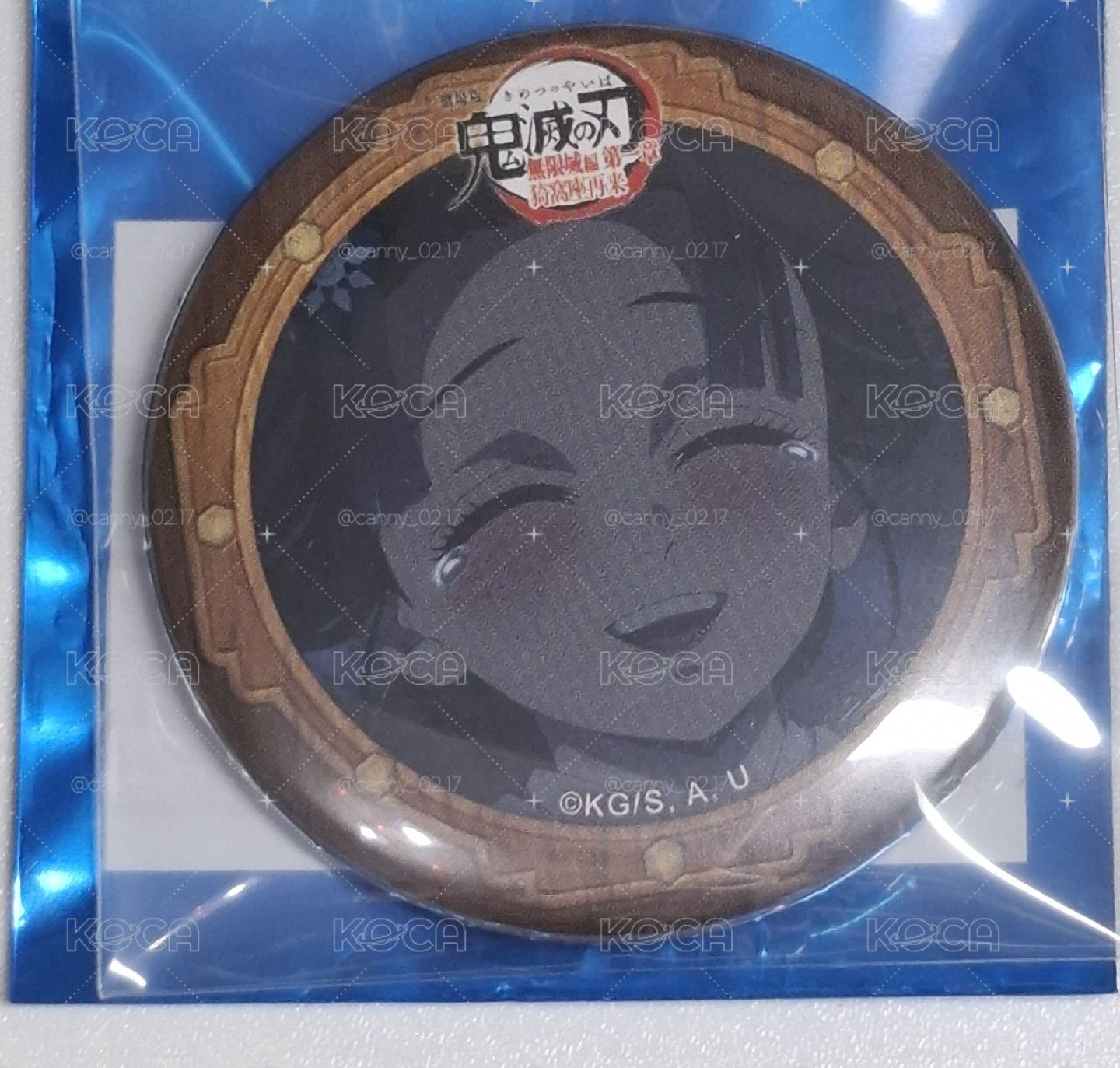 狛治 戀雪週邊