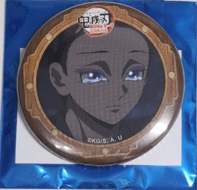 狛治 戀雪週邊