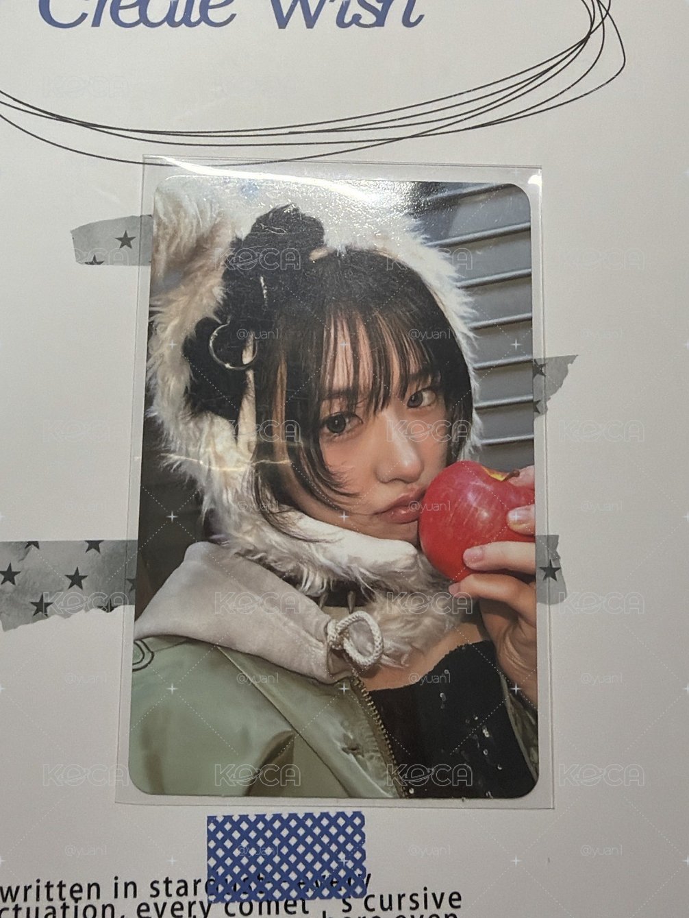 I'VE MINE sw 2.0安