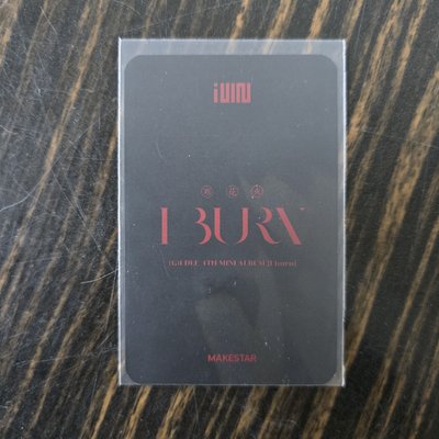 i-dle 迷四 I BURN MS2.0簽售特典卡 穗珍