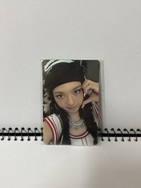 柒