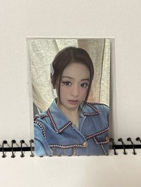 賢