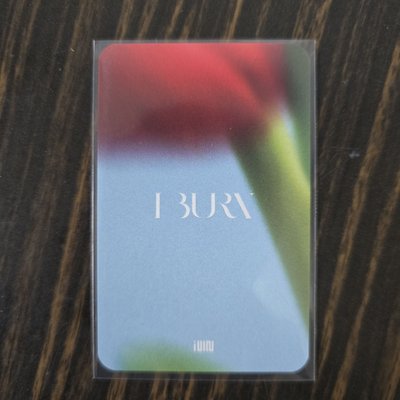 i-dle 迷四 I BURN AM2.0簽售特典卡 穗珍