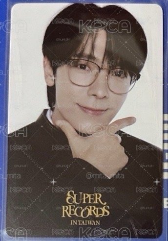 Super Record展覽入場卡