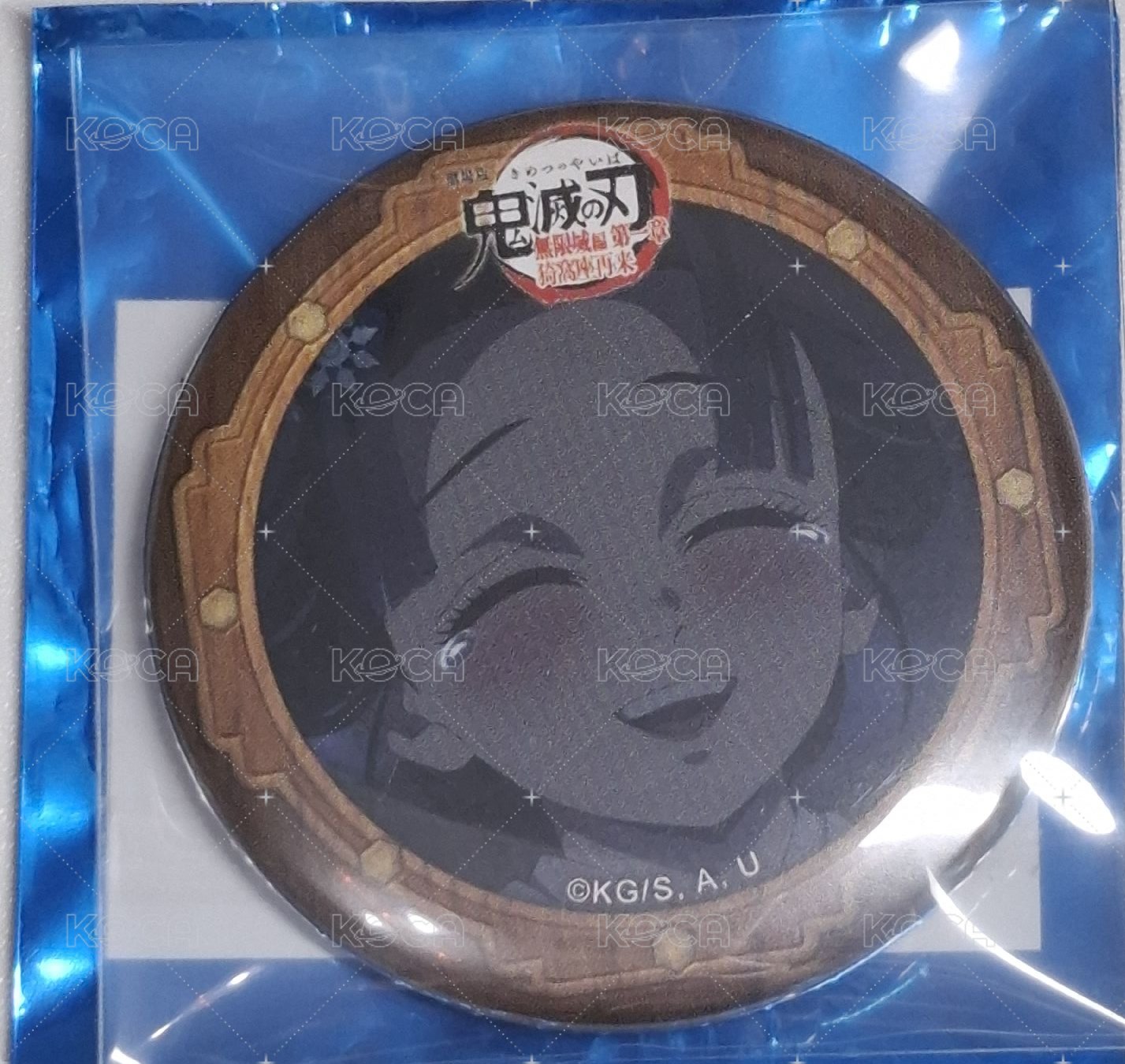 戀雪咖啡廳徽章