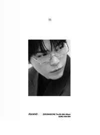 迷六 11 ver. 專輯 