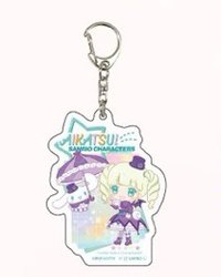 アイカツ！三麗鷗 第二彈 鑰匙圈吊飾 