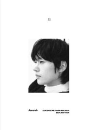 迷六 11 ver. 專輯 