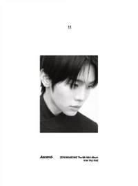 迷六 11 ver. 專輯 