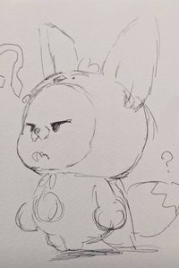 Xiang