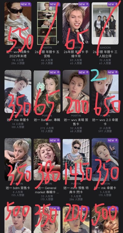 退卡坑盤出