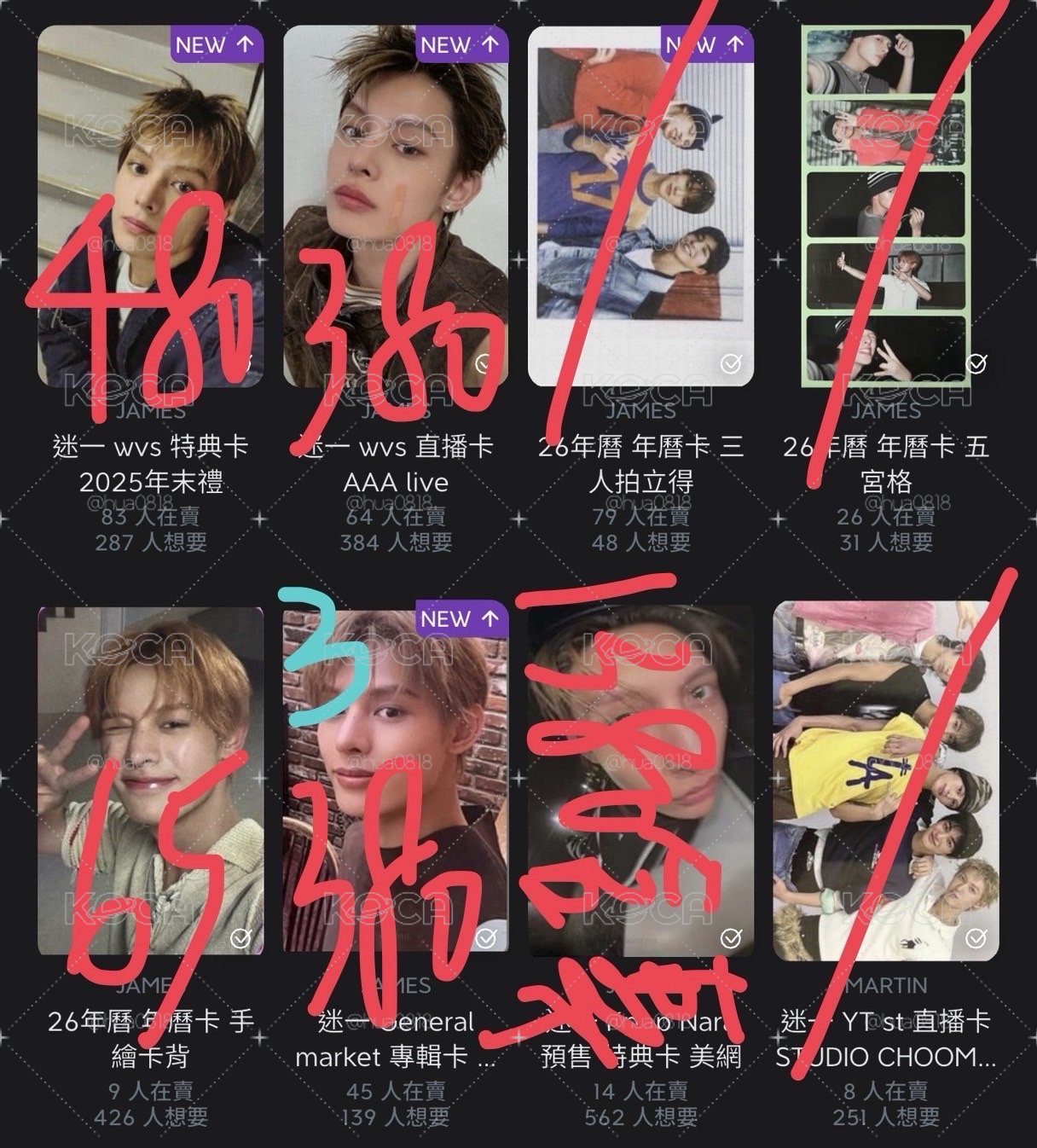 退卡坑盤出