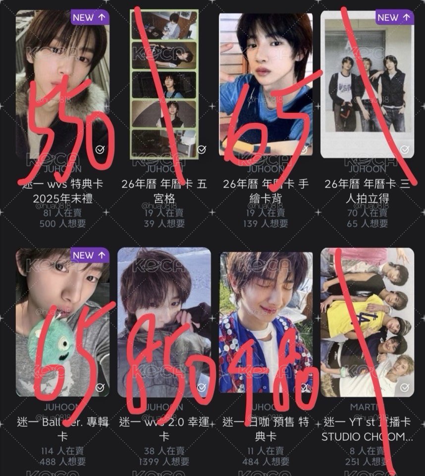 退卡坑盤出