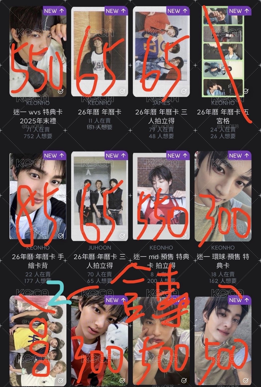 退卡坑盤出