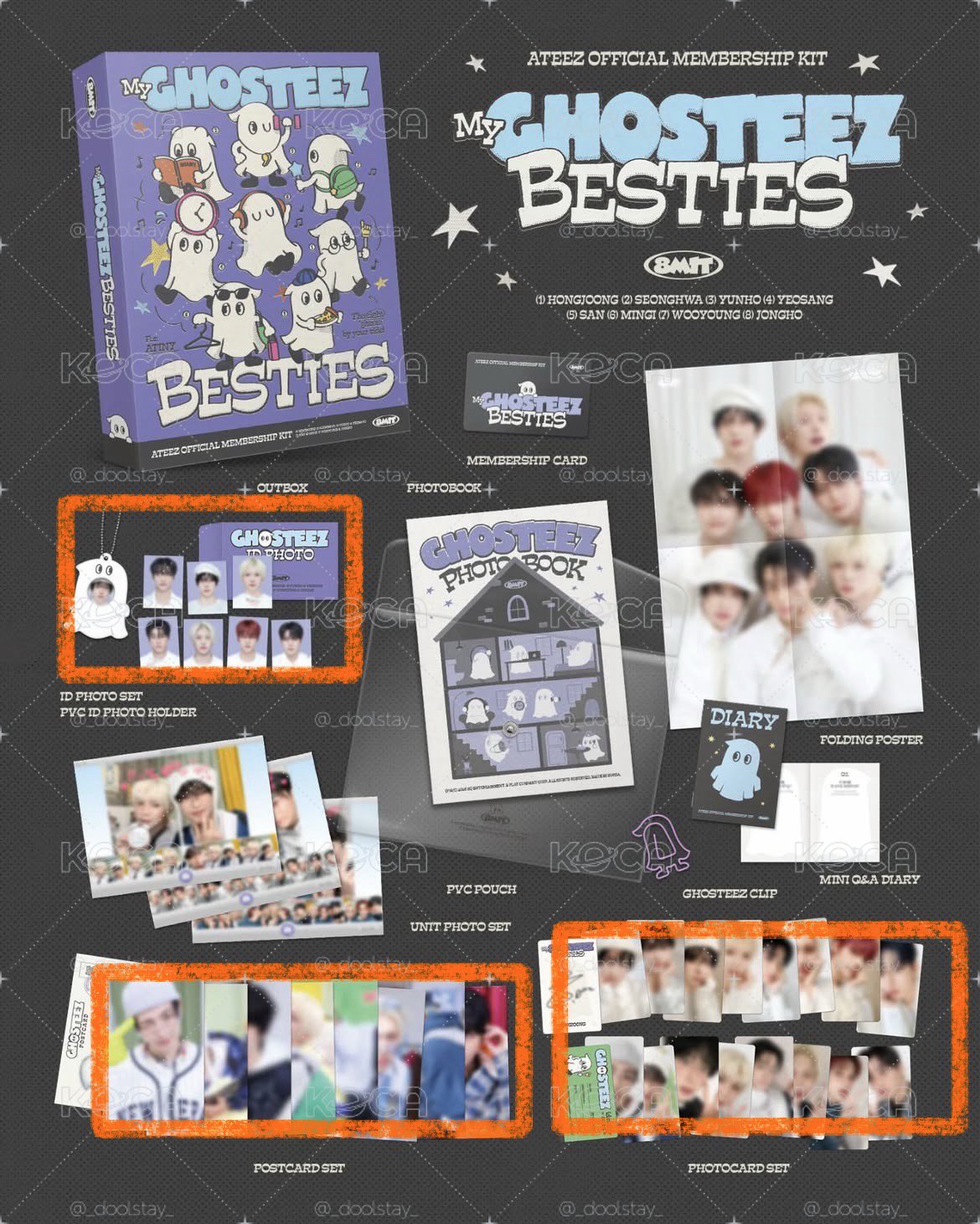 ATEEZ七期會員禮個人set拆售