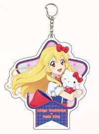 アイカツ！三麗鷗 第二彈 鑰匙圈吊飾 