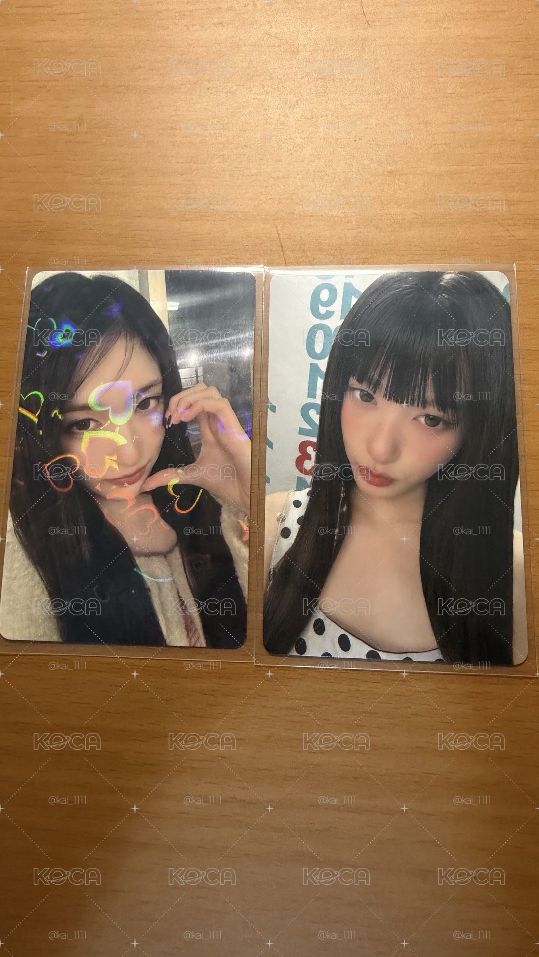 塔店澀谷 瑞 套組