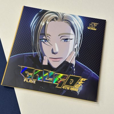 PLAVE 空專 IDPASS 諾亞 藝俊 Caligo Pt.2 