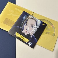諾亞