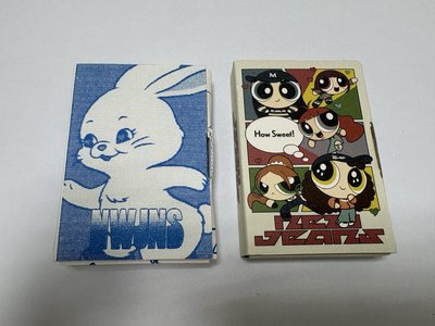 How Sweet 電子專 New Jeans 電子專