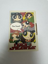 How sweet 電子專