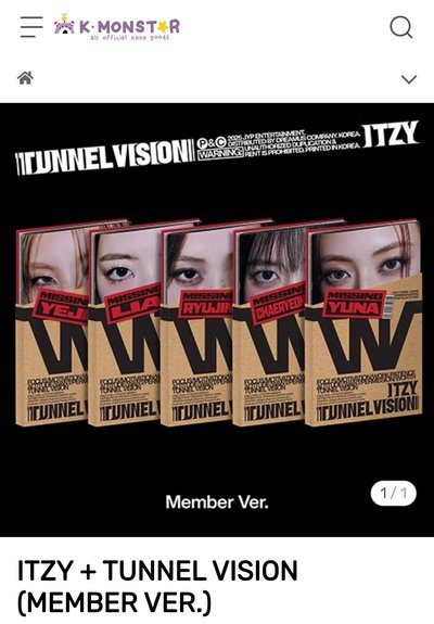 KM簽售專 Tunnel Vision 單封