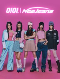 NewJeans x O!Oi 2023 