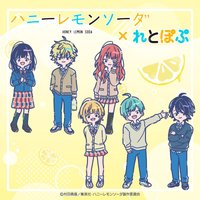 れとぽぷ（Reto POP）｜PLAYFUL MIND COMPANY