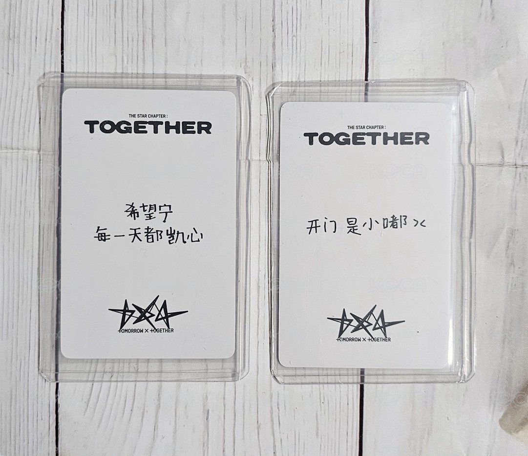 正四 yzy 竣寧