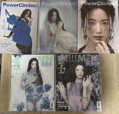 idle 舒華雜誌