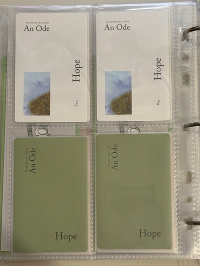 漢 正三專卡 20張一鍵畢業
