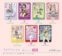 Movic クリアファイル/描き下ろし(資料夾)