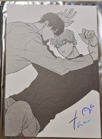 將殺咖啡廳1.0 色紙 