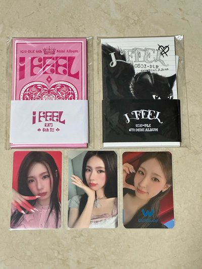 貓版&皇后版電子專未拆
