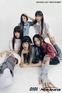 NewJeans x O!Oi 2022
