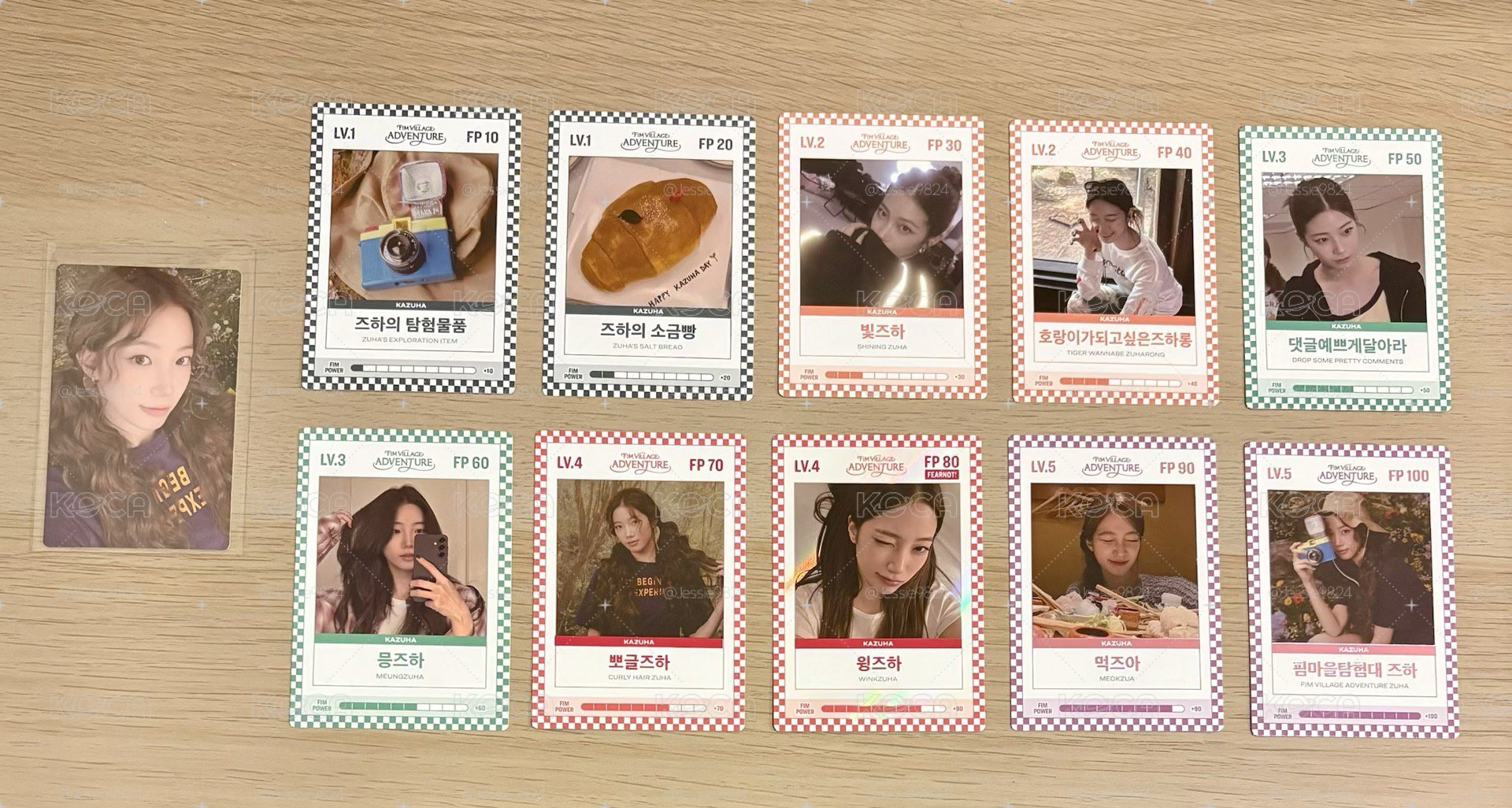 一葉會員卡組合