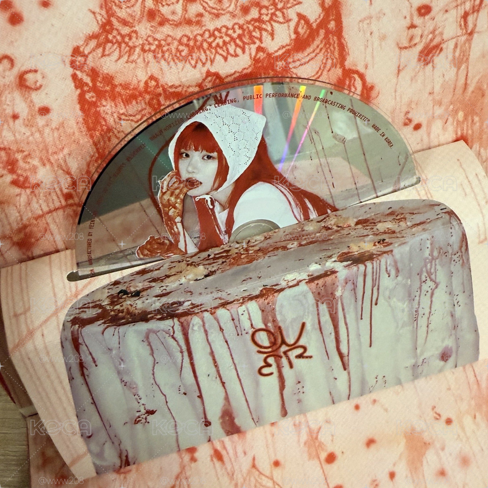 迷二已拆專