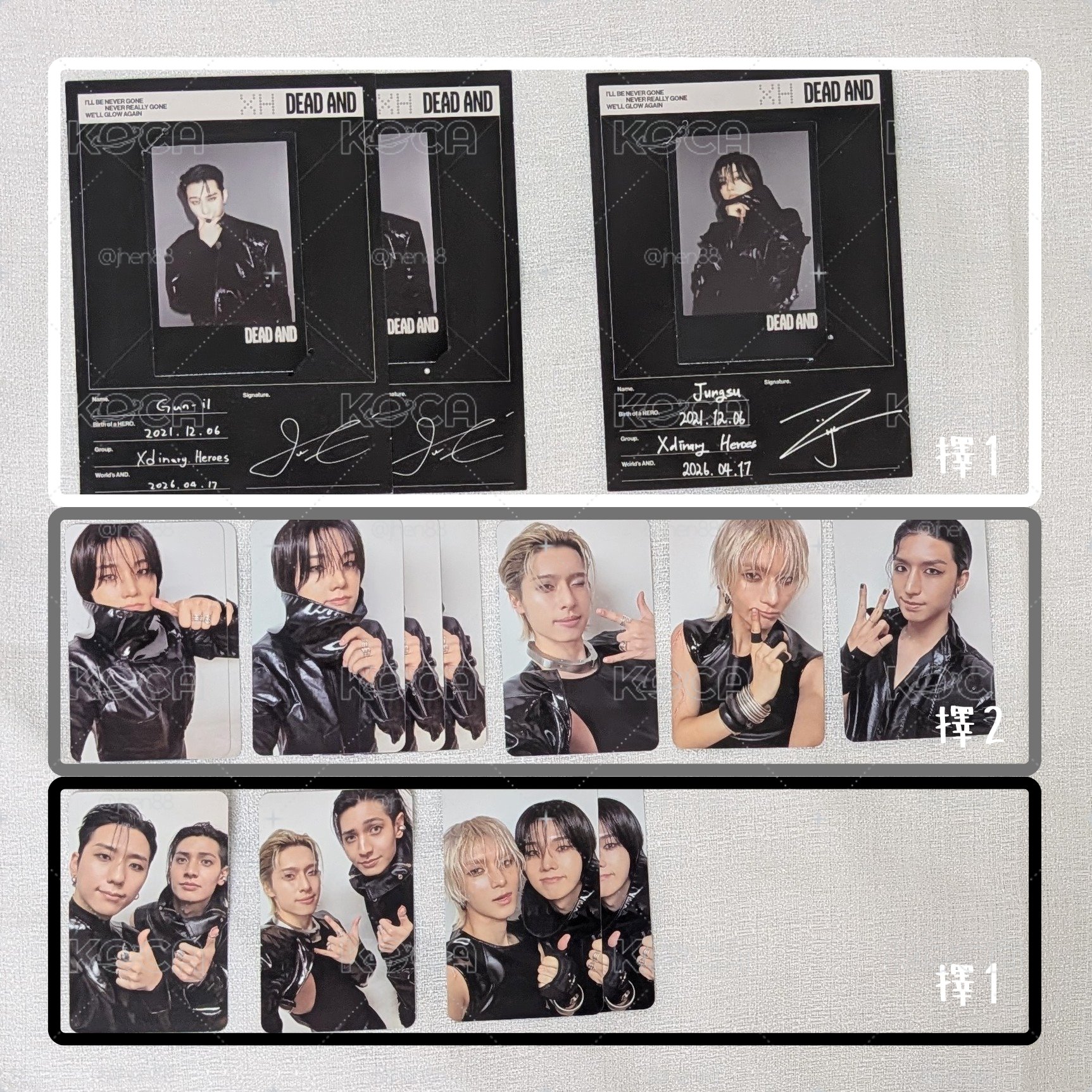 ⚫ DEAD AND PB Hero ver.自選配置