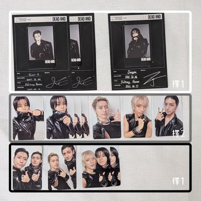 ⚫ DEAD AND PB Hero ver.自選配置
