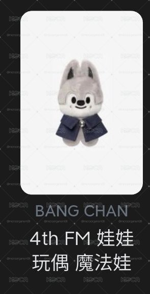 燦小盤