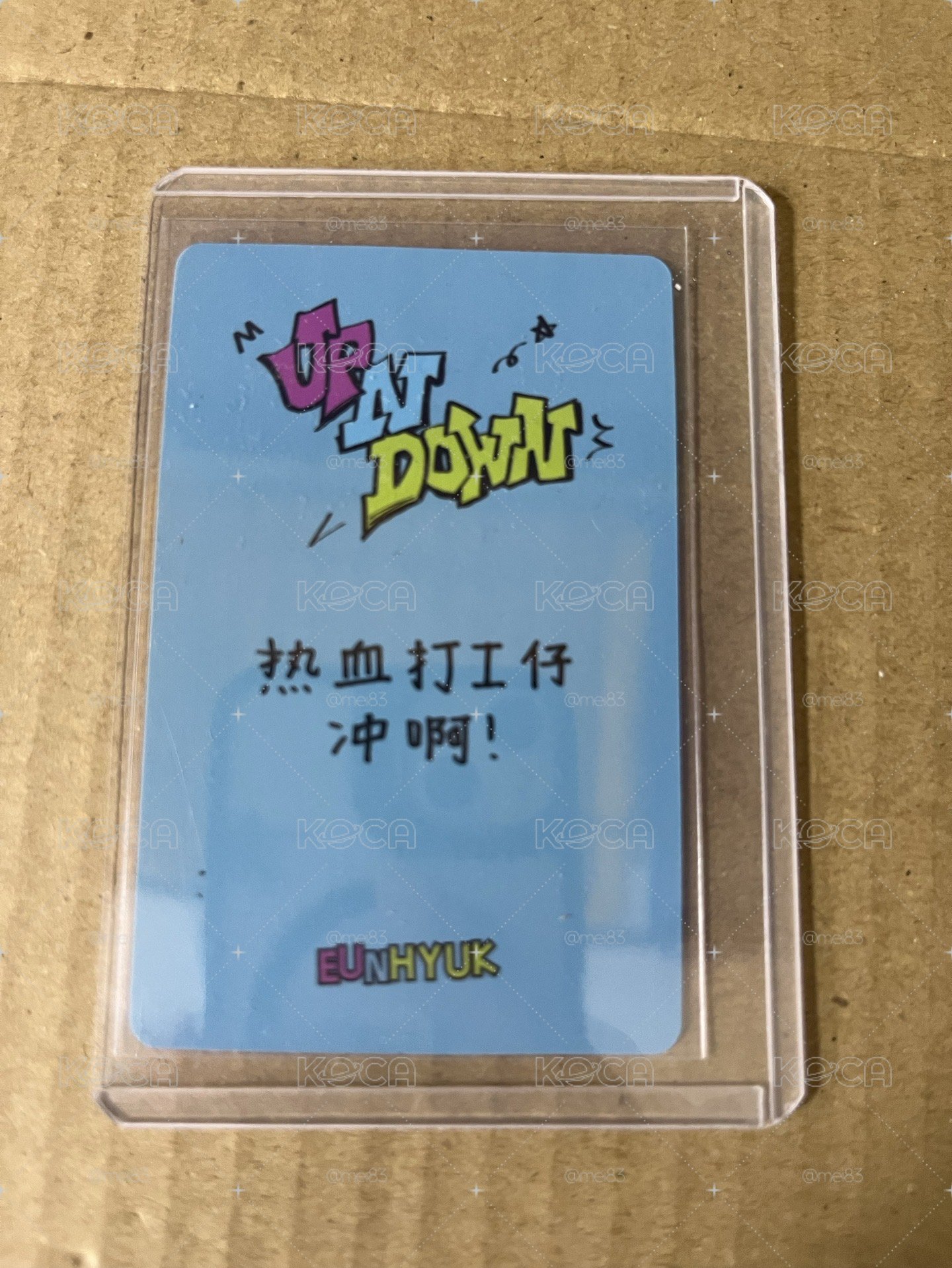 銀赫 yzy北京線下簽售卡