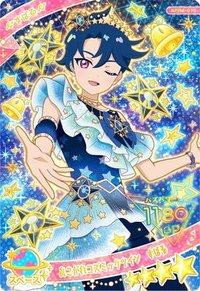 日卡 四星卡 あこがれコズミックツイン すばる