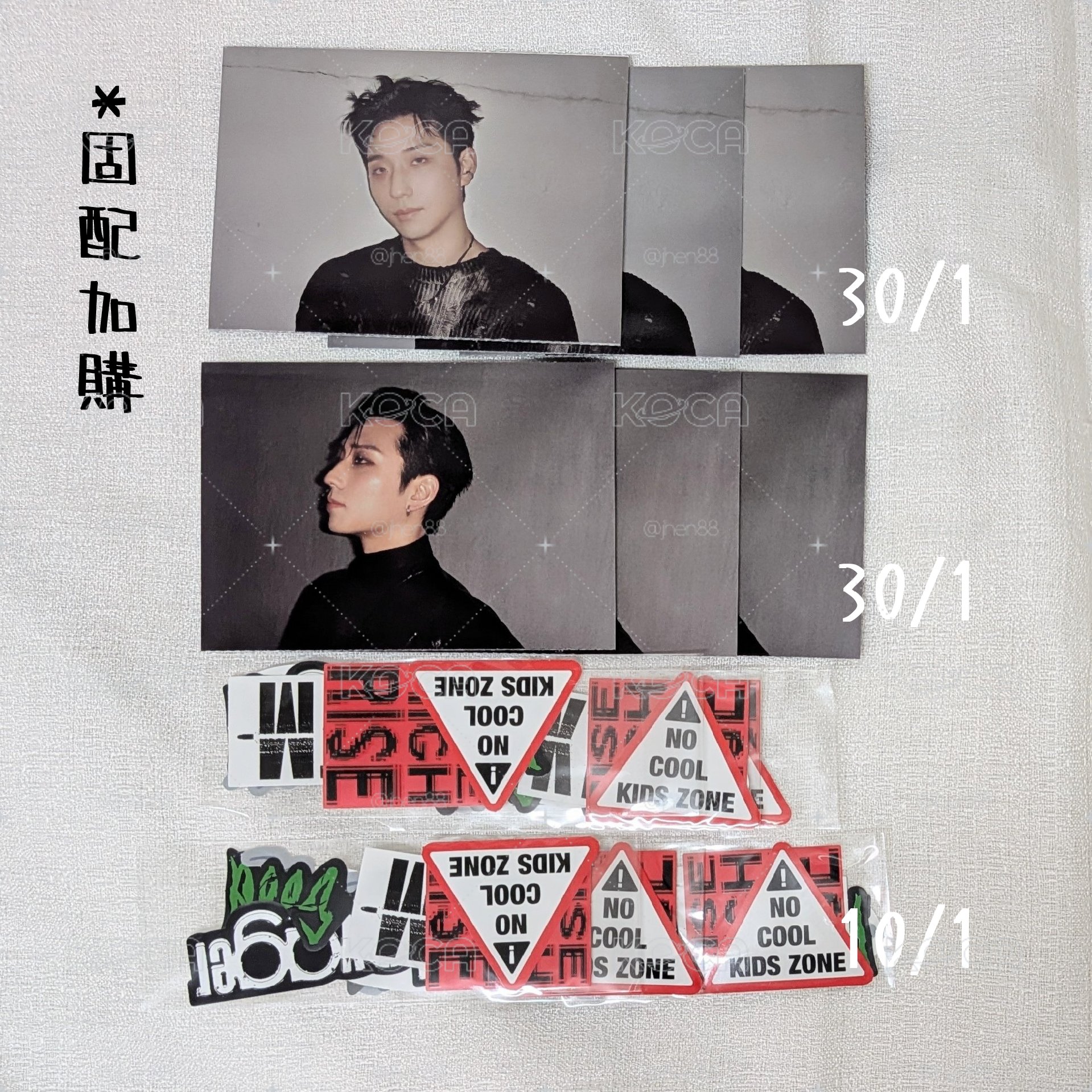 ⚫ DEAD AND PB Boy in chic ver.自選配置