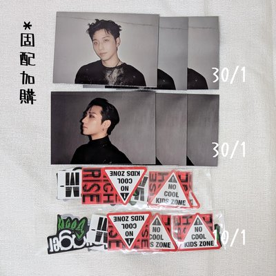 ⚫ DEAD AND PB Boy in chic ver.自選配置
