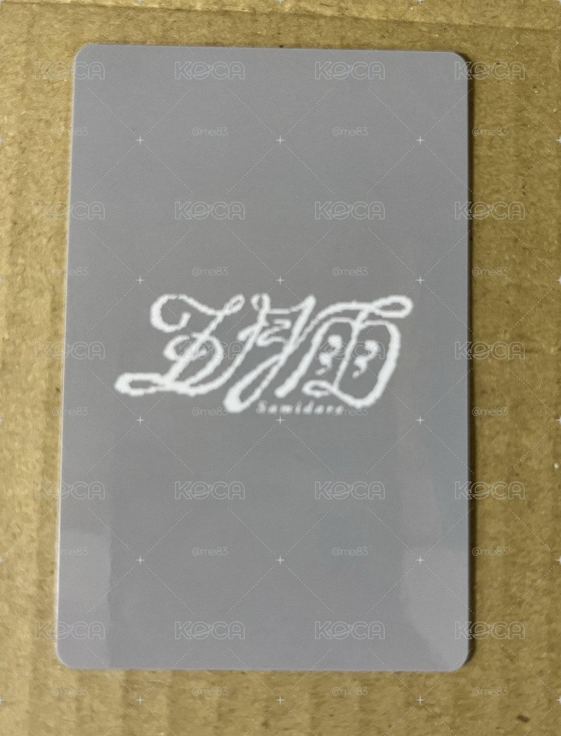 &TEAM YUMA 五月雨 yzy 最終場 簽售卡 