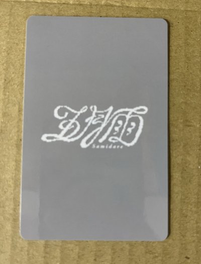 &TEAM YUMA 五月雨 yzy 最終場 簽售卡 