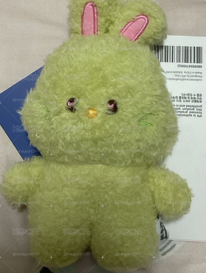 BUNINI 15cm 吊飾娃 Danielle Hanni