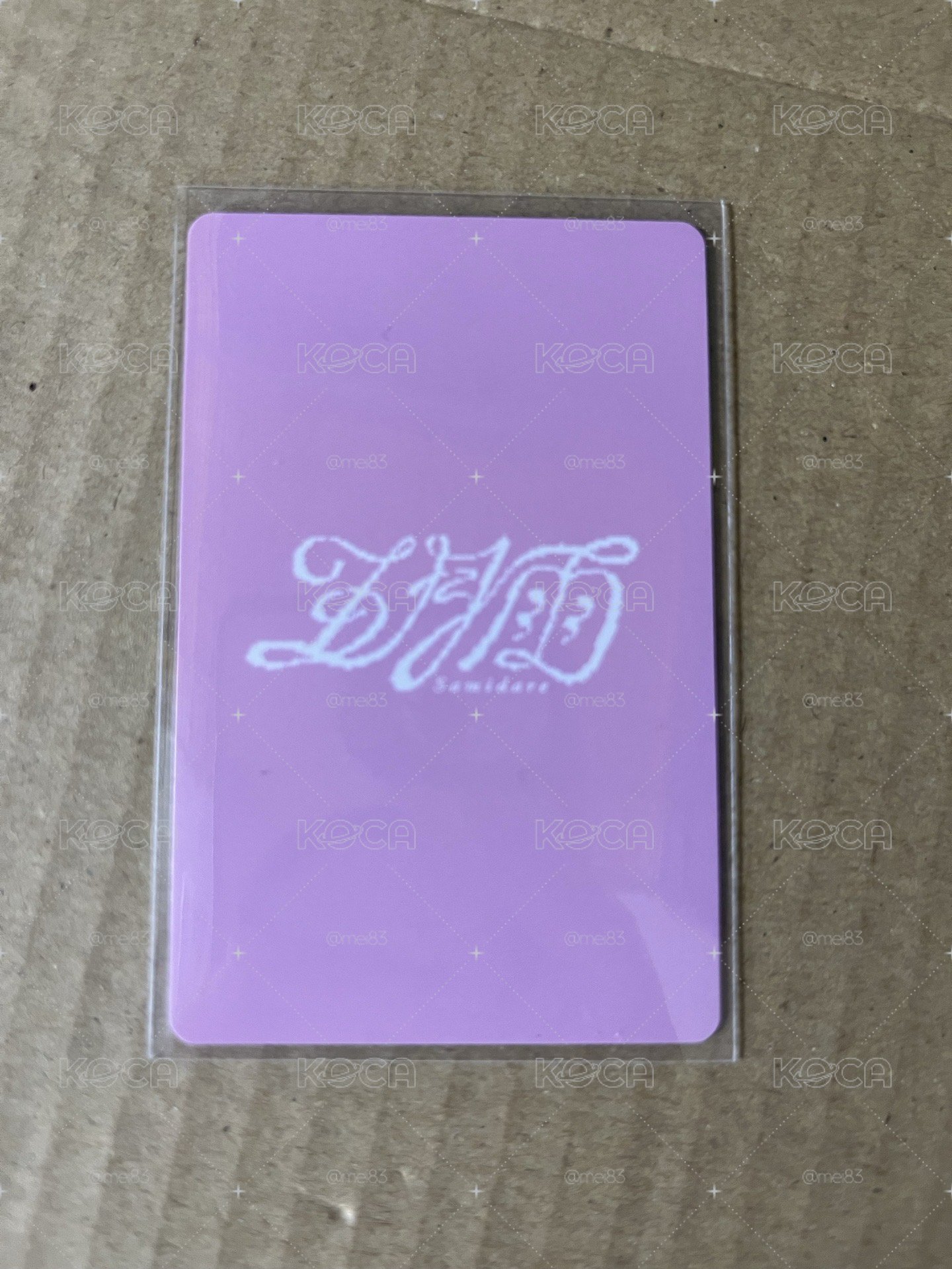 &TEAM YUMA yzy 2.0簽售卡